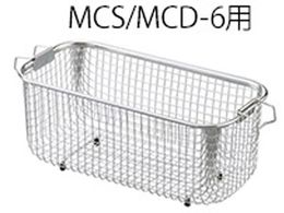 AY JS MCS MCD-6p 271~122~120mm