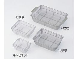 {ԓ~H Xep[A~obg 21(1)