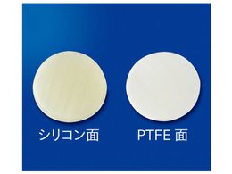 TrbNX Zv^Wp rCibgp 9mmPTFE VR~l[g(10) 730-9909