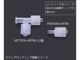 アイシス 両端オスルアーカップリング Vrscr6 Forestway 通販フォレストウェイ アイシス 両端オスルアーカップリング Vrscr6 Forestway 通販フォレストウェイ