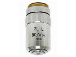 FwH ΕY(M Plan 80X) YAO-6