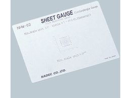 AY pXP[(V[gQ[W)AOQ[W NHW-02