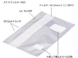 ZgȊwf Xg}tB^[ NEO^Cv 500 SF0500