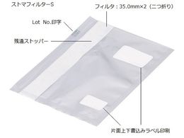 ZgȊwf Xg}tB^[ S^Cv 500 SF0100