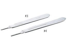 AY UpXz_[ S124mm  #3