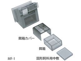 �V���t�@�N�g���[ �}���`�t�B�[�_�[(�}�E�X�p)1���^�C�v MF-1