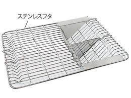 �V�i�m���쏊 �f�B�X�|����P�[�W�p�X�e�����X�t�^ SN-798D�p