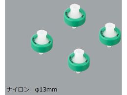 AY VWtB^[ iC 13mm 0.2m SYNN0301MNXX104