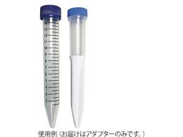 MTC Bio MacroTubes(TM)pSpA_v^[ 4 C2570