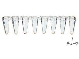 AY PCR`[u UltraFlux `[û 125{  3140-00