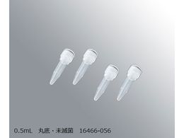 VWR X[p[NA}CN`[u 0.5mL ےEŋ 500{  16466-056