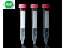 rI rIK 15mL(oNpbN)50{~8 VIO-15BN