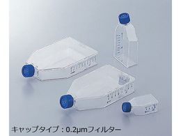 TSNu C[W[tXR 75cm2(0.2mtB^[Lbv) 156499