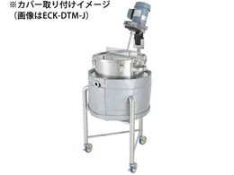 H fMJo[ KTT-J-L-30p ECK-KTT-J-L-30