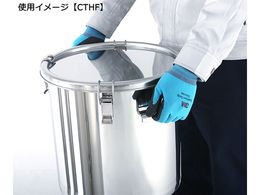 日東金属工業 ステンレス折りたたみ取っ手付密閉容器 クリップ式 25l Cthf 33 Forestway 通販フォレストウェイ