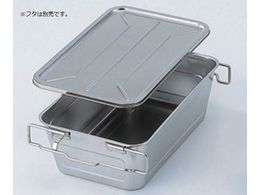 {ԓ~H ^obg(617~384~135mm) HF-720