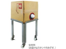 Y obOC{bNXpX^h 317~317~388mm No.20FC