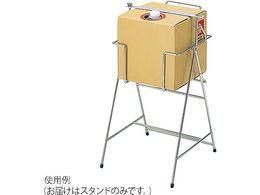 Y _{[pX^h 405~440~700mm SK-10