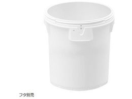 CurTec e 4520-60-004e