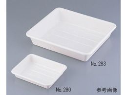 Kartell PVCobg 305~250~60mm No.281