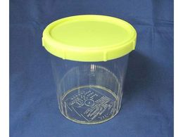 AY lWJbv 500mL NC-500