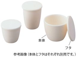 AY A~i99 15mL ARC-15