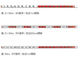 nCrXJX L^ؖʐ^pgbh60 2m e[v̂