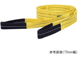 �A�Y���� �X�����O�x���g ��75mm �S��4m �׏d2400kg