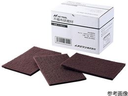 �A�Y�c�[�� �A�Y�c�[���s�D�z������ 20���� AT #320