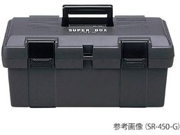 OX^[ H(X[p[{bNX)450~243~210mm O[ SR-450-G