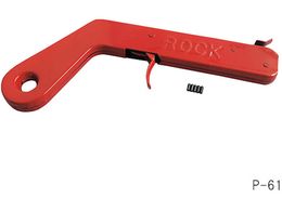 X^[d퐻 ^ؒf@ sXg^C^ P-61