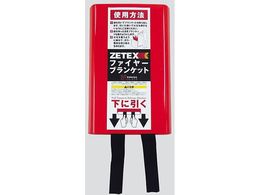 AY t@C[uPbg 1200~1200 FB44