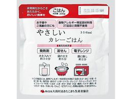 DR ЊQpggHi J[͂ 50ܓ 7043402