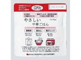 DR ЊQpggHi ؂͂ 50ܓ 7043403