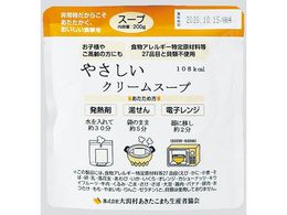 DR ЊQpggHi N[X[v 50ܓ 7043409