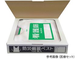 iJl hД~xXg(fBX|^Cv) 100  610-1014