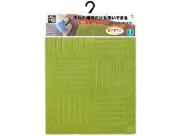 IJ s^vX WCgLb`}bg 45~60cm O[