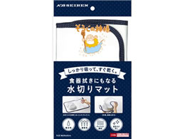 KBZ[ ̐_l H@ɂȂ鐅؂}bg