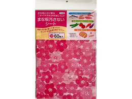 �A���e�� �܂Ȕ����Ȃ��V�[�g 3�F 60�� A119693