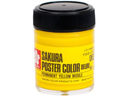 TN |X^[J[ fbNX p[}lgCG[~h 45ml PWD45ML