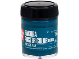 TN |X^[J[ fbNX s[RbNu[ 45ml PWD45ML#156