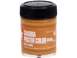 TN |X^[J[ fbNX [VFi 45ml PWD45ML#191