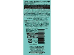 Lion ペットキレイ 香りの泡リンスインシャンプー 犬猫用 Forestway 通販フォレストウェイ