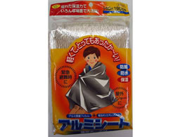 d@ A~V[g([|[`t) ABO-16