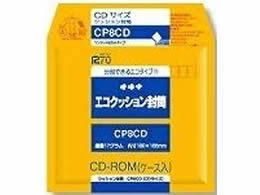 ILi GRNbV CD-ROM 10 CP8CD