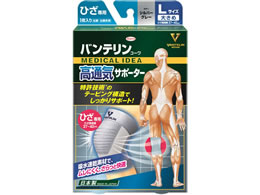 ���a �o���e�����R�[�����ʋC�T�|�[�^�[ �Ђ��p�傫�� �V���o�[�O���[