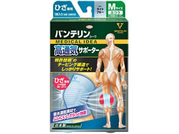 ���a �o���e�����R�[�����ʋC�T�|�[�^�[ �Ђ��p�ӂ� ���C�g�u���[