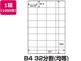 }`POPp[]B4 32 1000 0000-302-B4W1