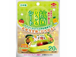 ���m�A���~ �R�ۂЂ낪��V�[�g �x�W�p���Y 20��