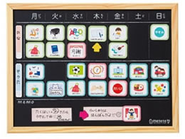 �N�c�� �������̂悤�у{�[�h ME208